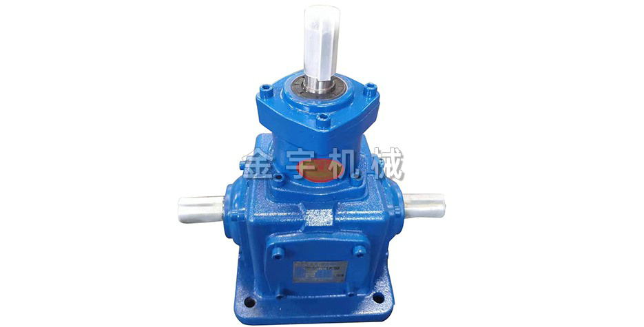 T系列轉向(xiàng)箱