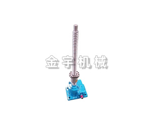 不鏽(xiù)鋼絲杆升降(jiang)機